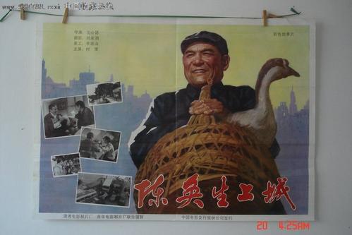 仿制艾莫斯圣经学院文凭毕业证